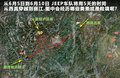 大切诺基(进口) 图片