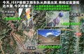大切诺基(进口) 图片