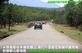 大切诺基(进口) 图片