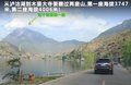 大切诺基(进口) 图片