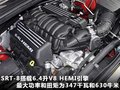 大切诺基(进口) 图片