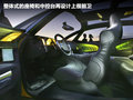 DS 5(进口) 图片