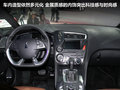 DS 5(进口) 图片