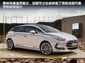 DS 5(进口) 图片