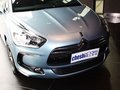 DS 5(进口) 雪铁龙DS5 1.6T AT 雅致版图片