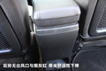 安德拉 图片