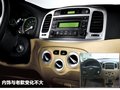 雅绅特 图片