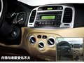 雅绅特 图片