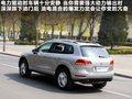 途锐 图片