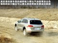 途锐 图片