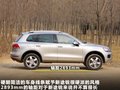 途锐 图片