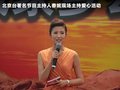 威旺306 图片