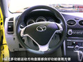 V3菱悅 圖片