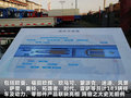 蒙派克E 图片