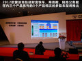 蒙派克E 图片