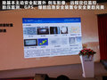 蒙派克E 图片