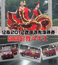 蒙派克E 图片