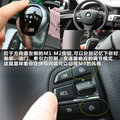 宝马M5 图片