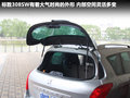 骏捷Wagon 图片