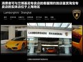 吉利全球鷹熊貓 圖片