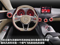 奔驰A级概念车 图片