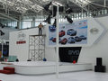 ConnectedDrive 图片