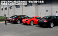 ConnectedDrive 图片