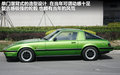 ConnectedDrive 图片