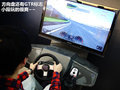 ConnectedDrive 图片