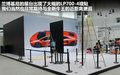 ConnectedDrive 图片