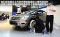 ConnectedDrive 图片