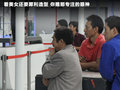 ConnectedDrive 图片