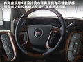 SAVANA 图片