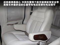 SAVANA 图片