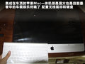 SAVANA 图片