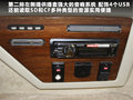 SAVANA 图片