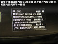 SAVANA 图片