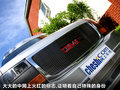 SAVANA 图片