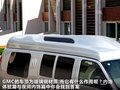 SAVANA 图片