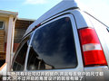 SAVANA 图片