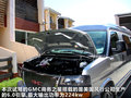 SAVANA 图片