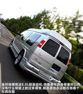 SAVANA 图片