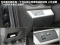 马自达3星骋 图片