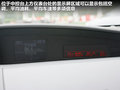 马自达3星骋 图片