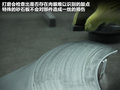 马自达3星骋 图片