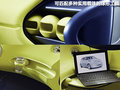 Townpod 图片
