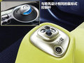 Townpod 图片