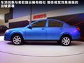 奇瑞E5 图片