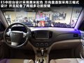 奇瑞E5 图片