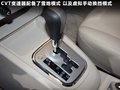奇瑞E5 图片